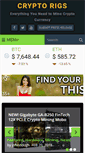 Mobile Screenshot of cryptorigs.com
